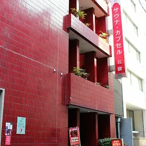 サウナ&カプセルホテル 北欧 東京都