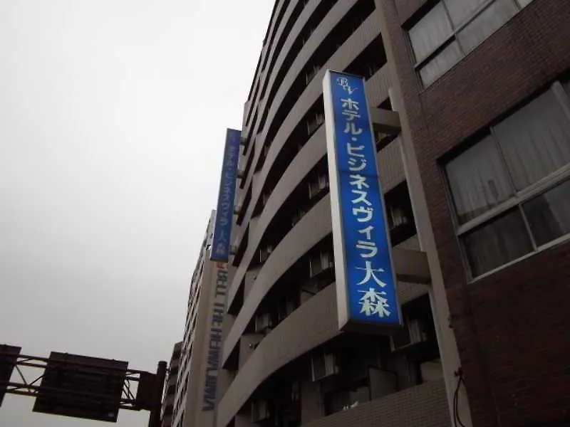 Hotel Business Villa Omori Tokyo