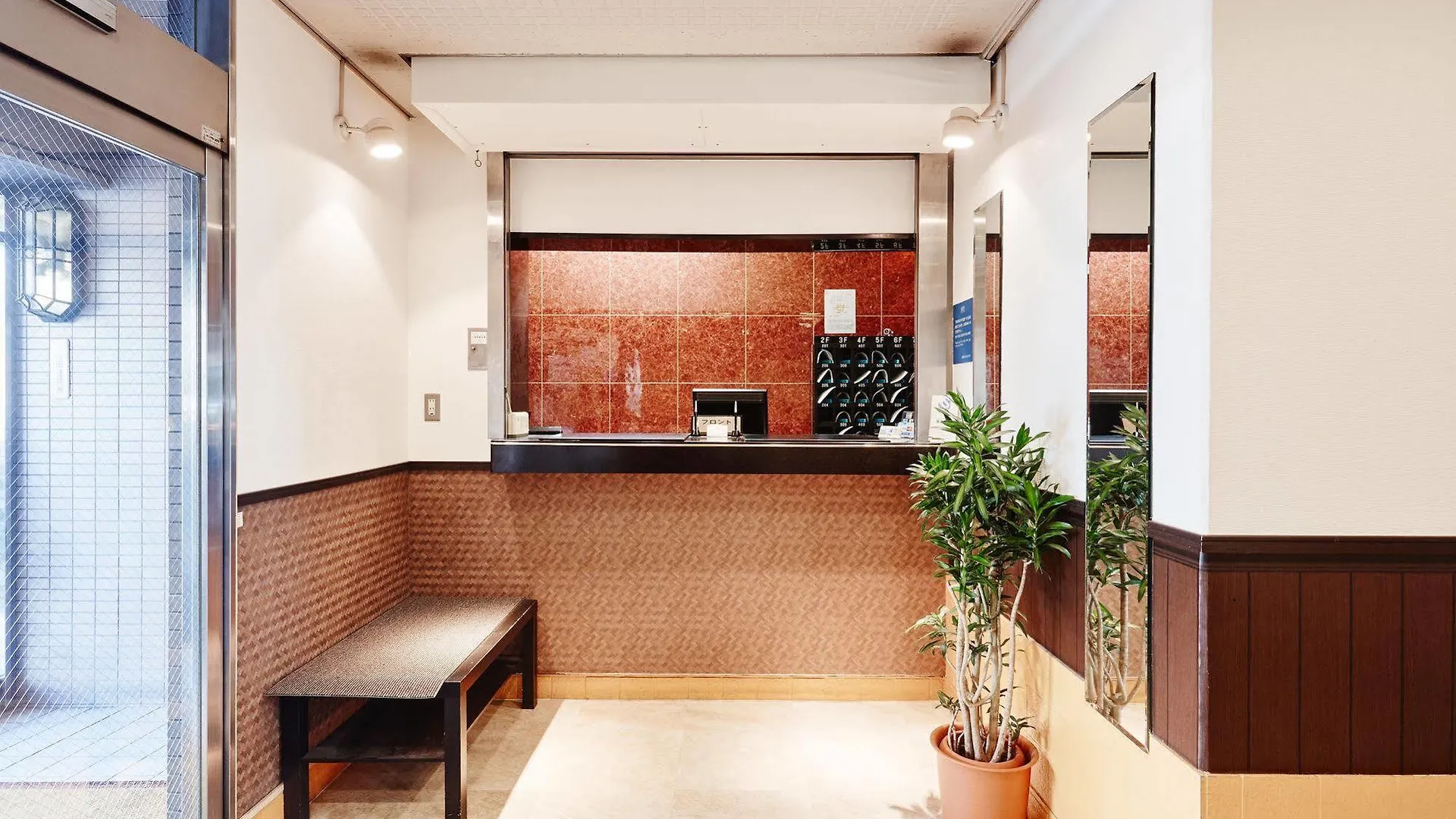 Hotel Business Villa Omori Tokyo